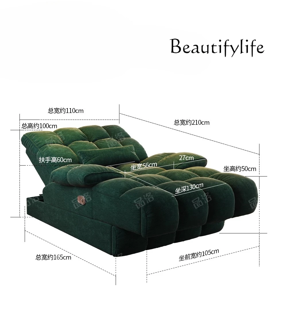 

Multifunctional recliner small apartment bedroom living room retro designer fashionable high-end new