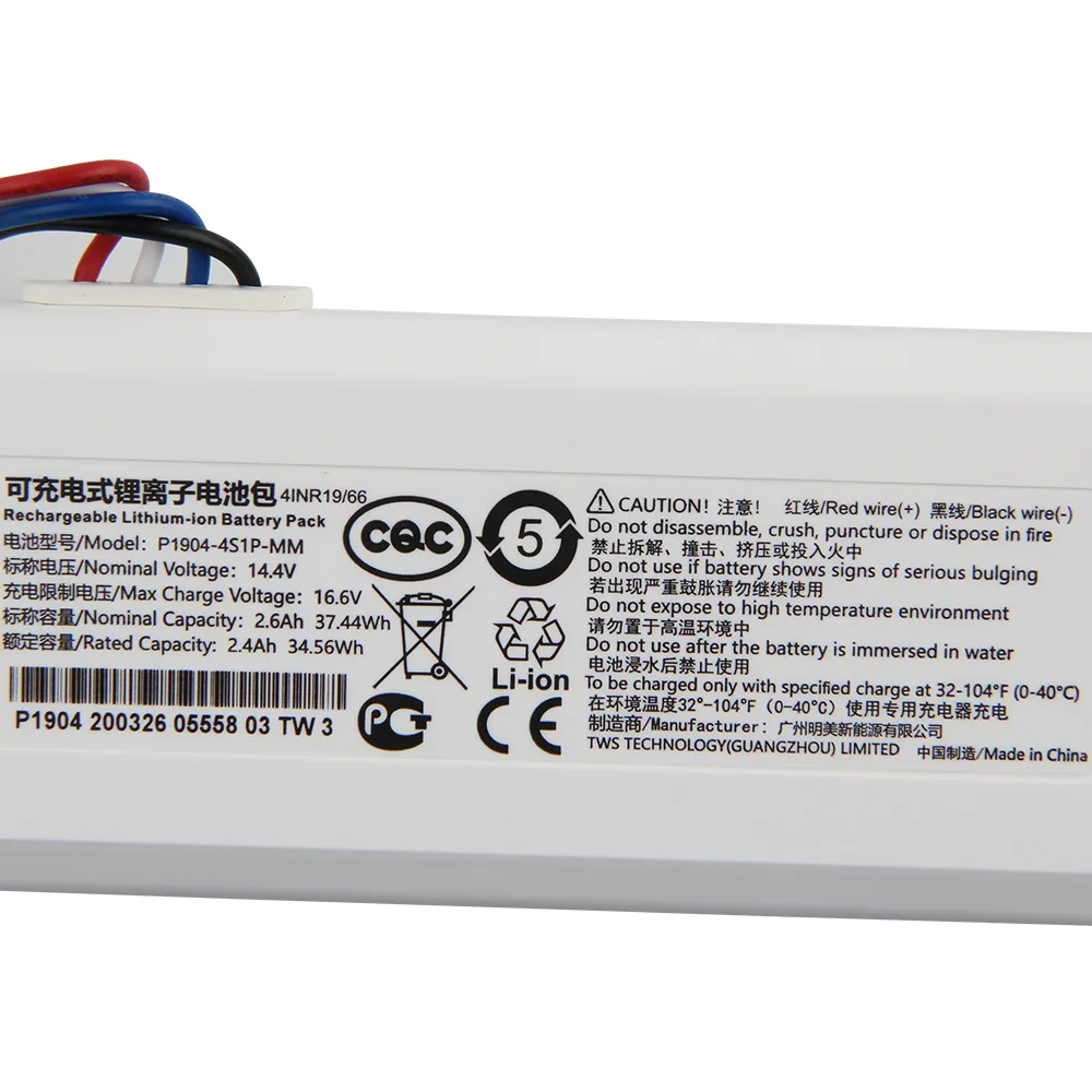 New Replacement Battery P1904-4S1P-MM For Xiaomi Mijia Mi Sweeping Mopping Robot Vacuum Cleaner 1C 37.44Wh