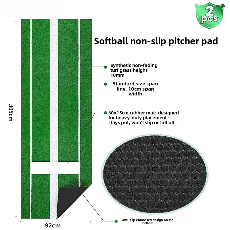 Portable Non-Slip Rubber Sheet Pitcher Batting Softball Pad