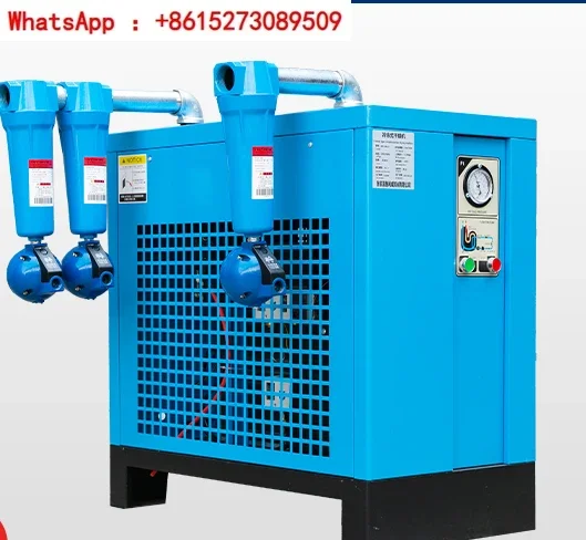 Refrigerated dryer, compressed air dryer, 1.5 cubic meters 2/3/3.8/6/8/10/20 air compressor for water removal