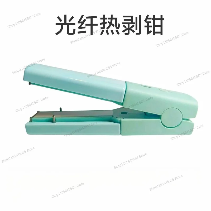 For Newly Upgraded Hot Peeler with Widened Limit Blade, Widened Handle, Portable Universal Hot Peeler Pliers
