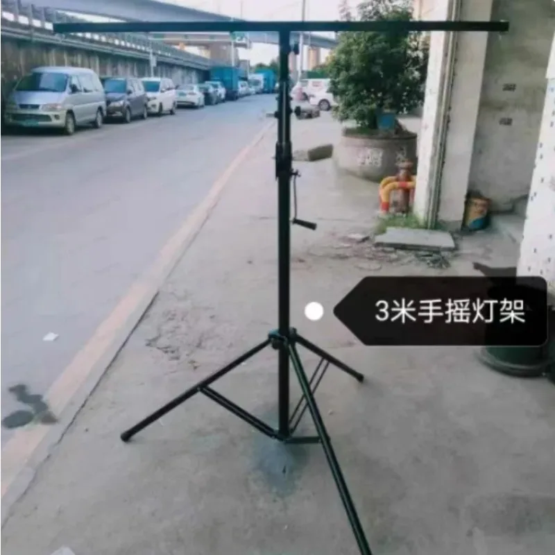3m 6 Position Thickened Hand-crank Bracket Stage Lighting Equipment Mobile Lifting Tripod