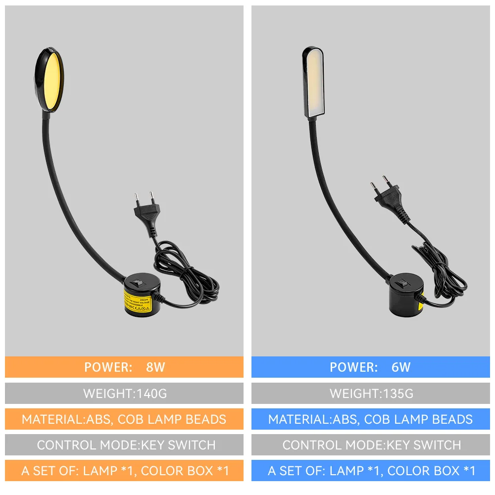 6W/8W จักรเย็บผ้าไฟ LED อุตสาหกรรมโคมไฟ Super Bright ทํางานพร้อมฐานแม่เหล็กสําหรับ Workbench เครื่องกลึงเจาะ