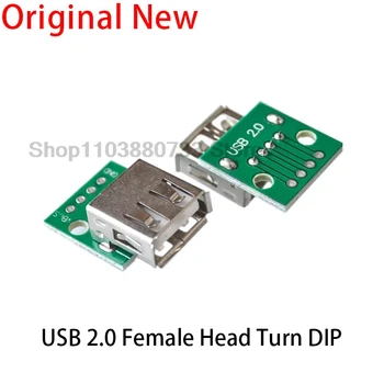 1/5/10 Uds USB 2,0 tipo A hembra USB a DIP 2,54 MM PCB placa de ruptura USB adaptador de paso conector convertidor 4 pines
