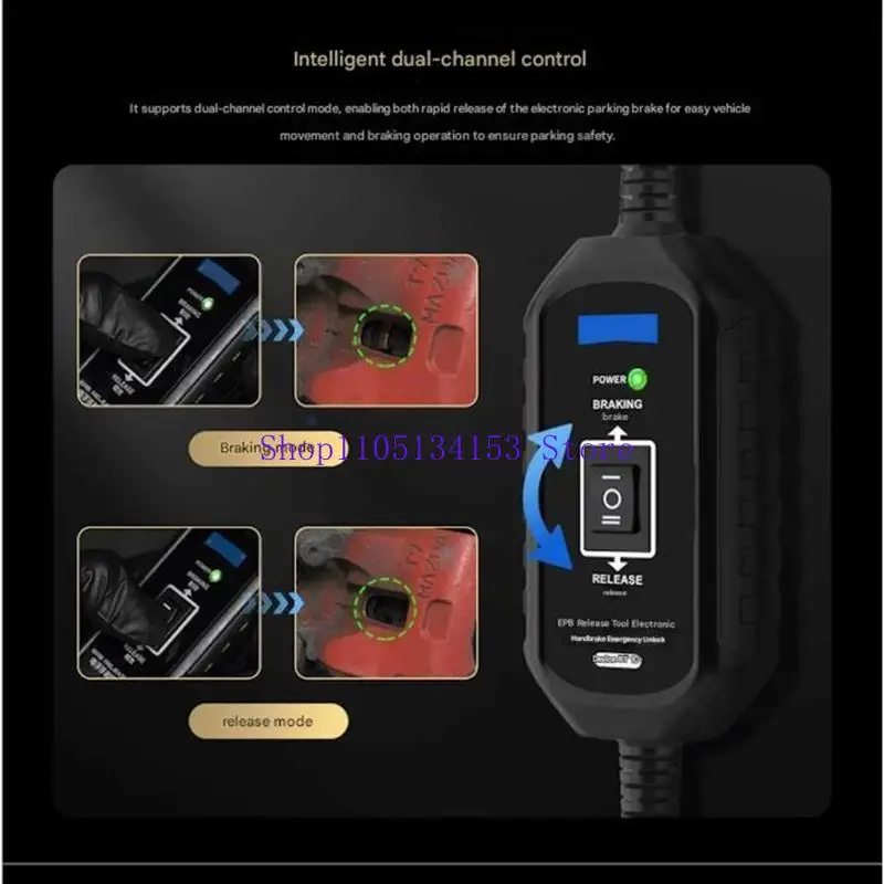 

hg89 Инструмент для аварийного отключения тормоза с медным сердечником Функция быстрой разблокировки Универсальная автомобильная