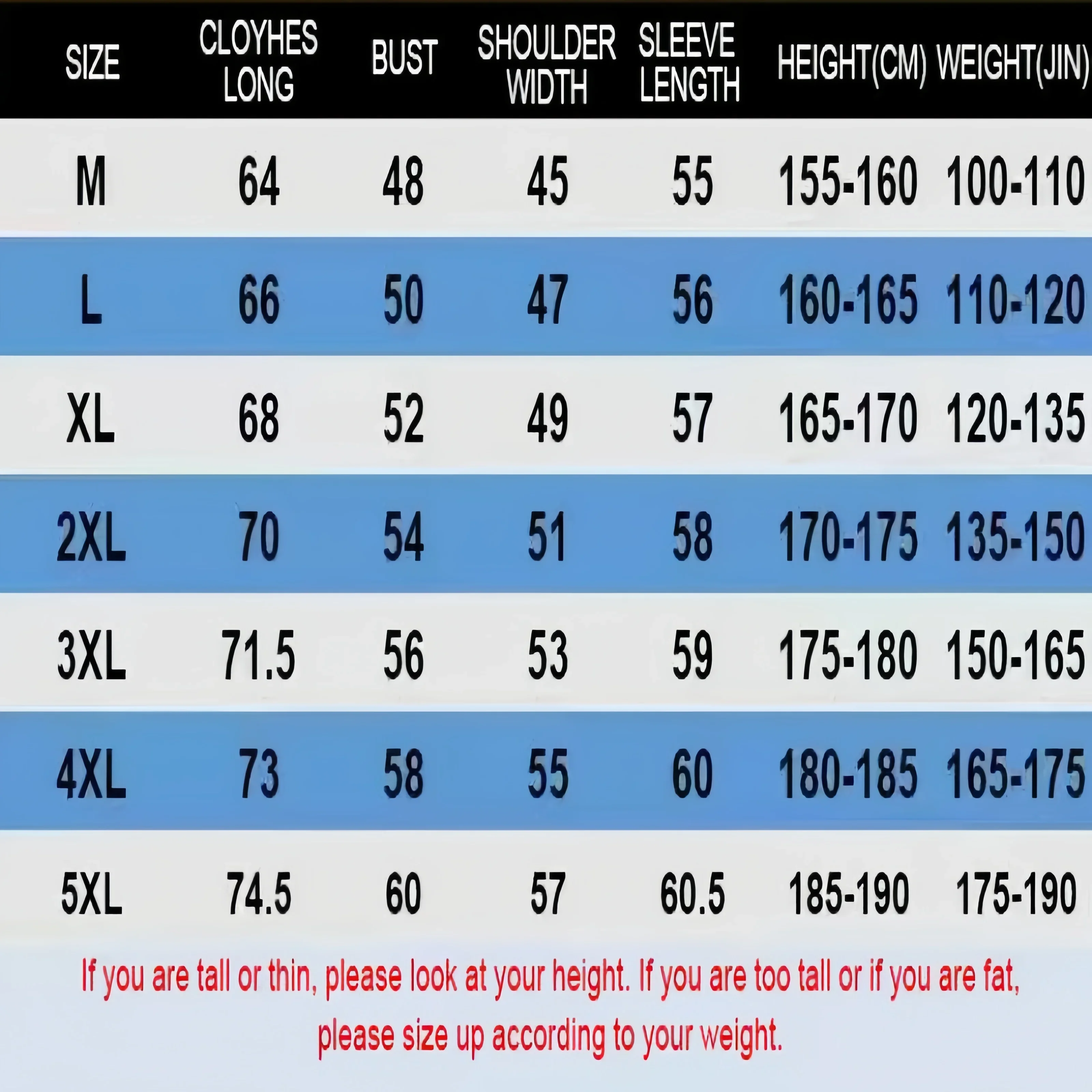 في الخريف والشتاء، الولايات المتحدة مشهورة للملابس الرياضية المصنوعة من القطن الخالص والمخمل، بأكمام طويلة غير رسمية.