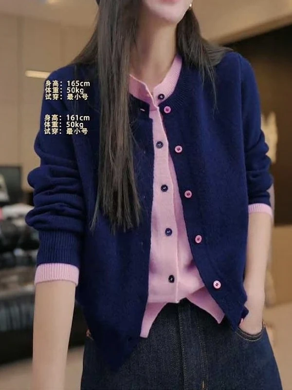 High-End Color Blo Knitted Open Cardigan Women's plus Size Faionable Anti-Aging Fake Two-Piece Sweater Casual Loose Fit