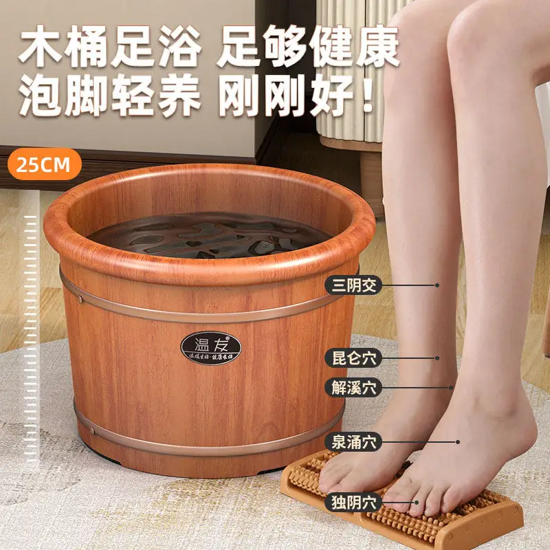 Wooden bucket Household solid wood foot soaking bucket Calf wooden foot bath bucket Insulation wooden basin Foot basin