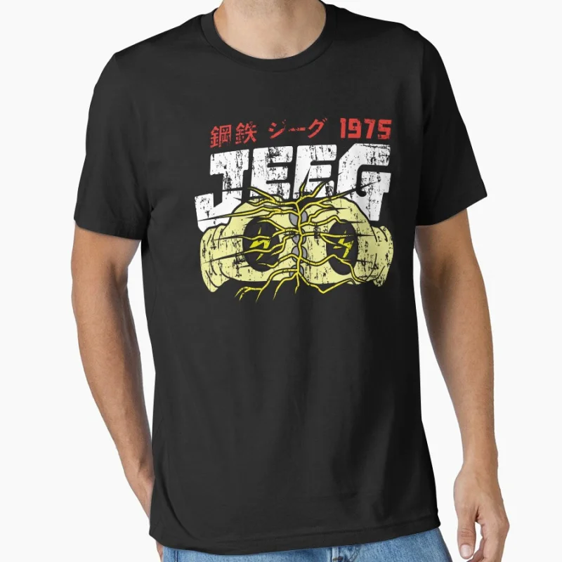 Classic manga 80s Mecha Anime kotetsu Jeeg the avenger Steel Jeeg Robot t shirt for men large size tops S-6XL