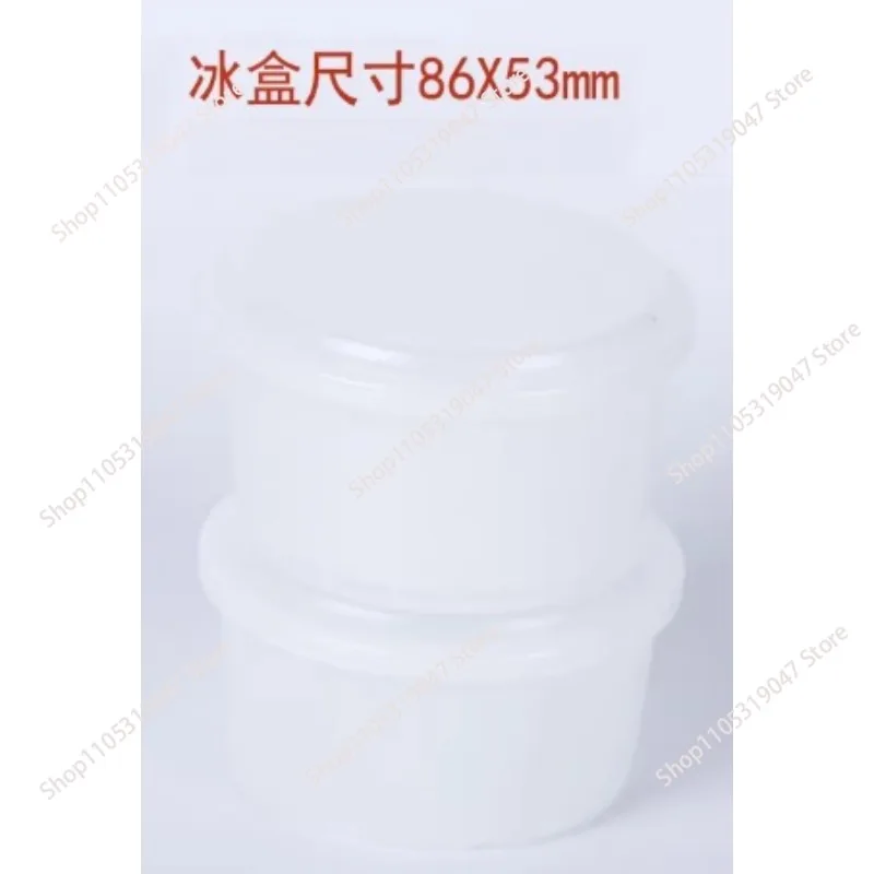 Small Ice Crusher Electric Multi-Function Portable Snow Ice Milkshake Shaved Ice Machine 220V