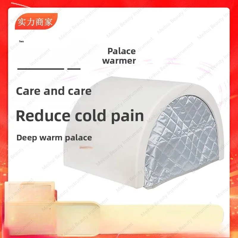 

Грелка для живота, обслуживания яичников, магнитотерапия дальнего инфракрасного диапазона для улучшения холодности матки, устройство послеродового ремонта