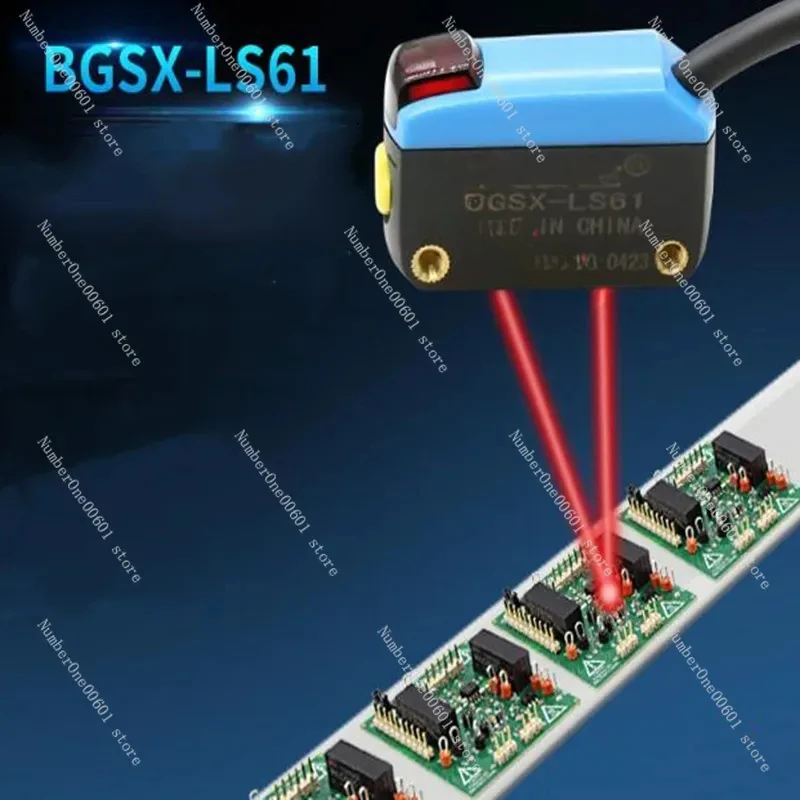 BGSX-LS61 Reflection Waterproof E3Z-LS61 Background Suppression Photoelectric Switch Sensor Is Not Affected By Noise