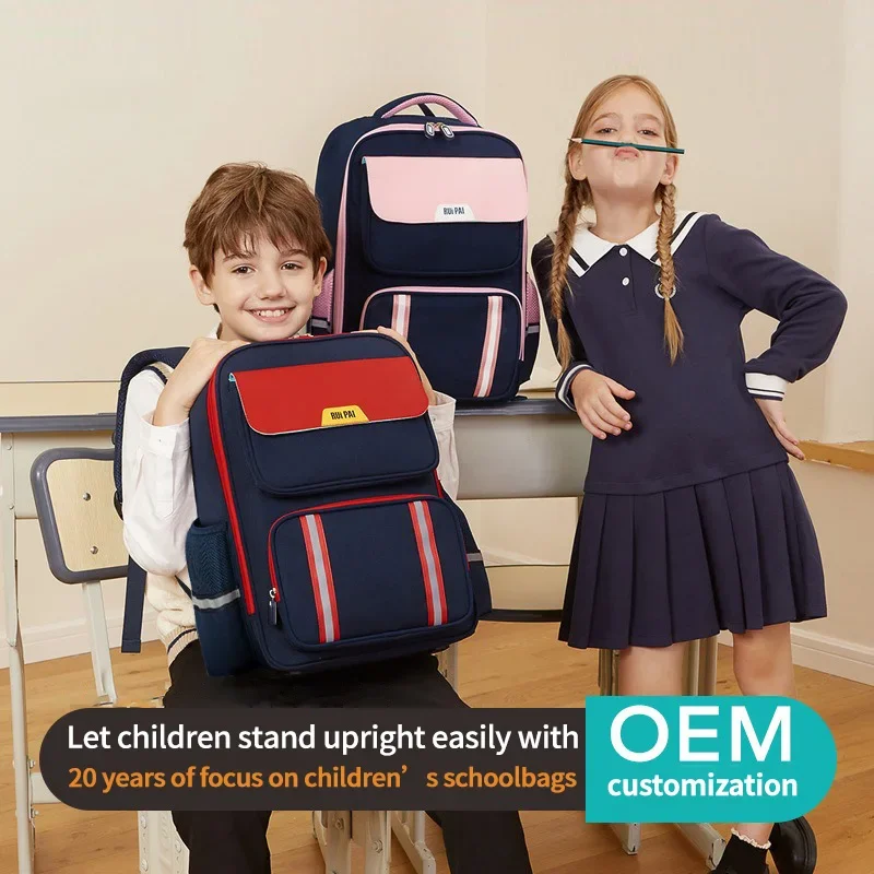 

School bag for children Primary school students from grade three to grade six spine backpacks to reduce the load large capacity