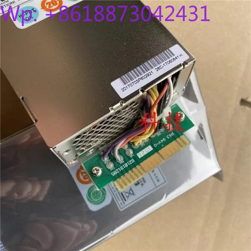 Xin Ju P1S-2300V-R Tianrongxin Power Supply/Netware/Shenxin Firewall 300W Power Supply Module