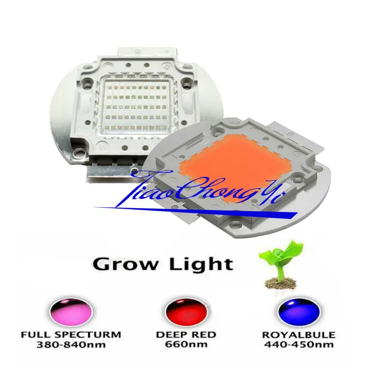 3W 5W 10W 20W 30W 50W 100W High Power LED Chip 660nm Deep Red LED Grow Light Royal Blue 445nm Full Specturm LED 380nm-840nm Lamp