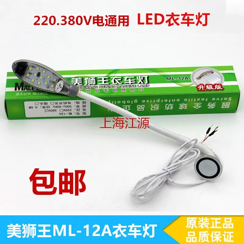 1PCS Djw Meishi Kin…