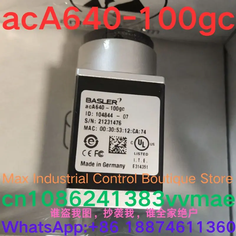 

Совершенно новая промышленная камера acA640-100gc