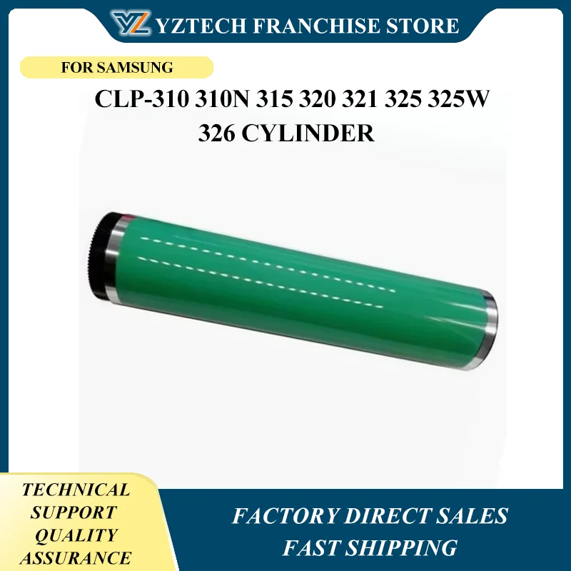

High Quality OPC Drum CLT-R409 CLT-R407 Clx-3175 3180 3185 3186 3170 For Samsung Clp-310 310N 315 320 321 325 325W 326 Cylinder