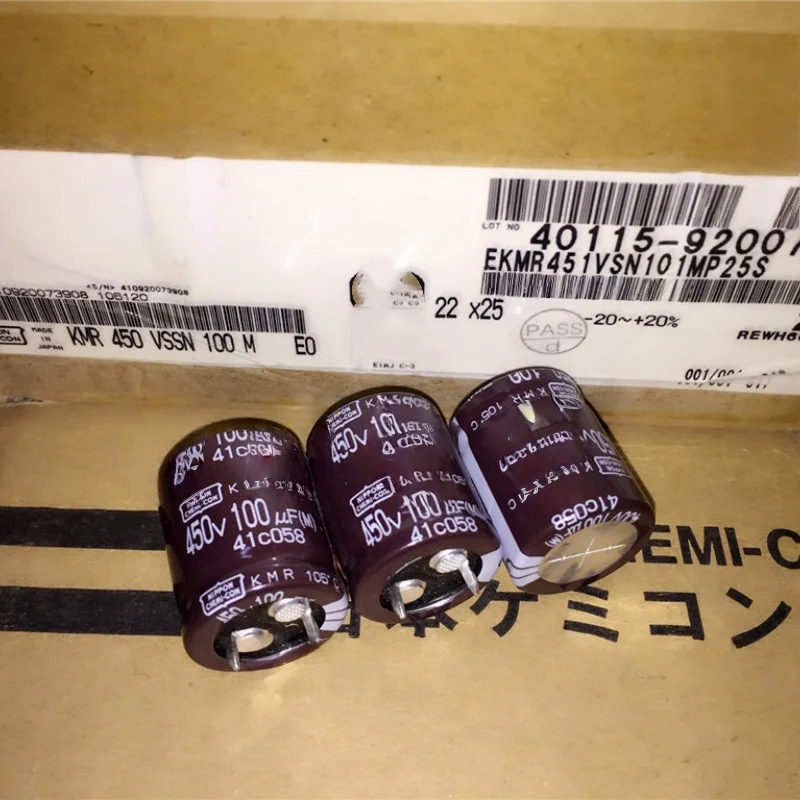 2 個 100UF 450V 電解コンデンサ 450V 100UF 22X25 KMR 105 度