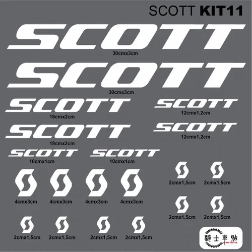 Pegatina de marco de SCOTT-5, pegatina de coche, equipo de bicicleta, pegatina impermeable, protector solar, fibra de carbono, bicicleta de carretera