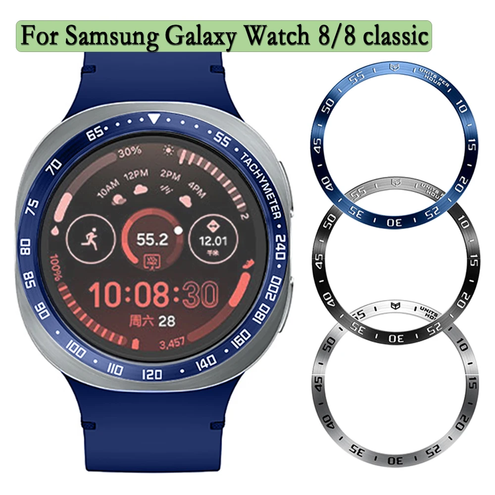 Metalllünette für Samsung Galaxy Watch 8 40/44 mm |   8, klassische Uhrenlünette, Ring, Styling, Rahmen, Gehäuseabdeckung, Schutz, Uhrendekoration