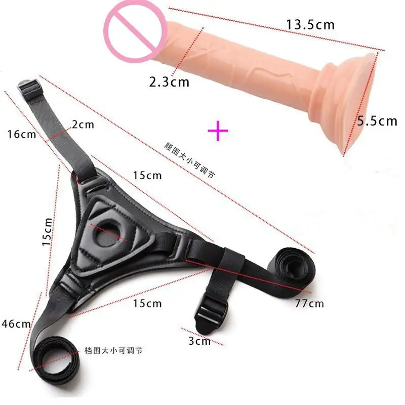 【SA】【SA】Strapon Dildo For Women Suction Cup Wearable Penis Belt Sexual Harness Strap On Panties Anal Sex Toys view 6