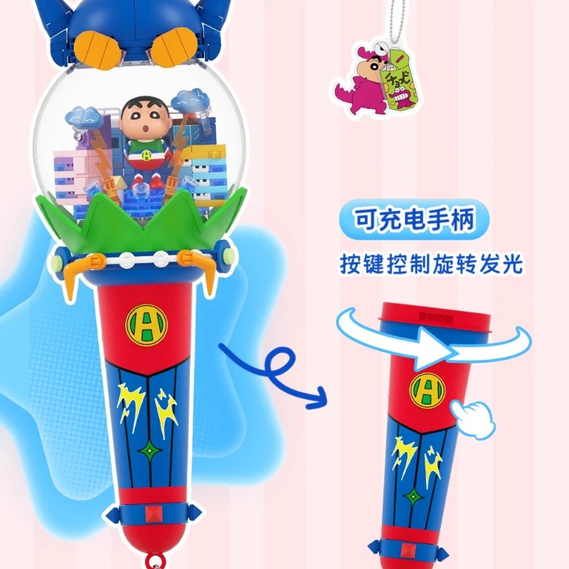 AREAX اللبنات تلوين شين تشان الطاقة الديناميكية دعم عصا سلسلة تجميعها لعبة نموذج حلية جمع هدية