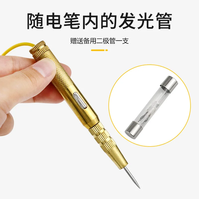 Automotive circuit detection pen, automotive electric test pen, automotive maintenance electric test pen 6-24v