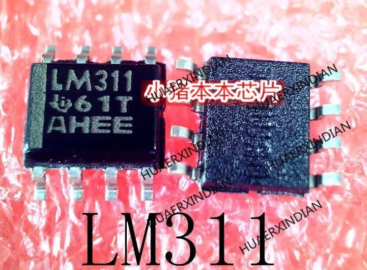 Novo original lm311dr2g lm311dr lm311 sop-8 em estoque
