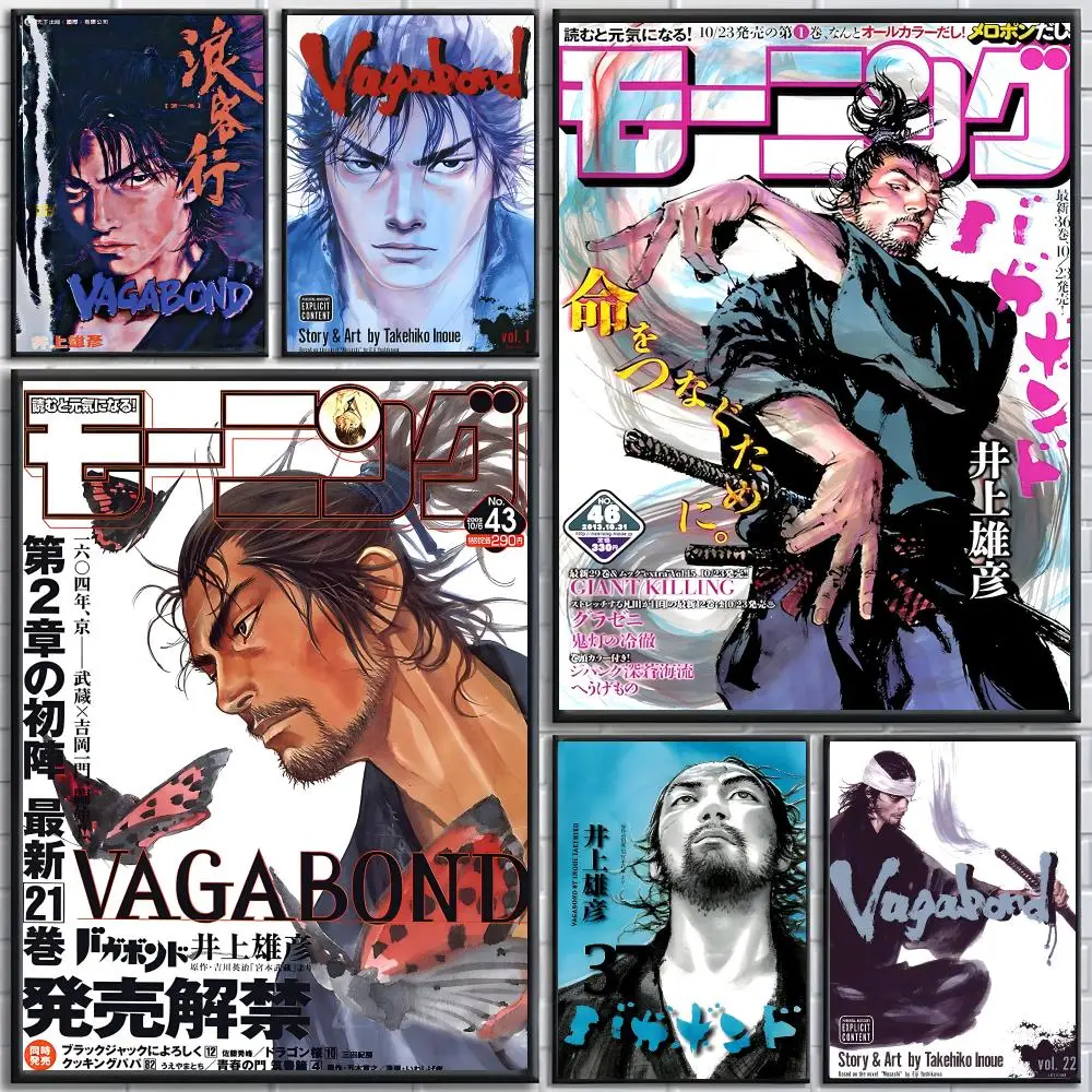 Manga Vagabond Poster poster Self-adhesive wall stickers, suitable for room decoration, high-quality printing.
