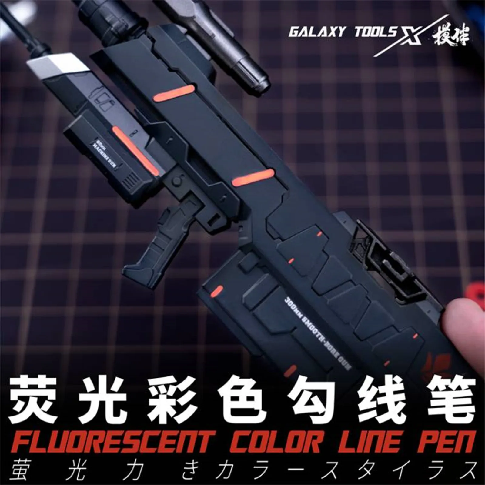 Narzędzia Galaxy T07C04 ~ 10 fluorescencyjnych kolorowych penetrujących znaczników do malowania hobbystów Gundam