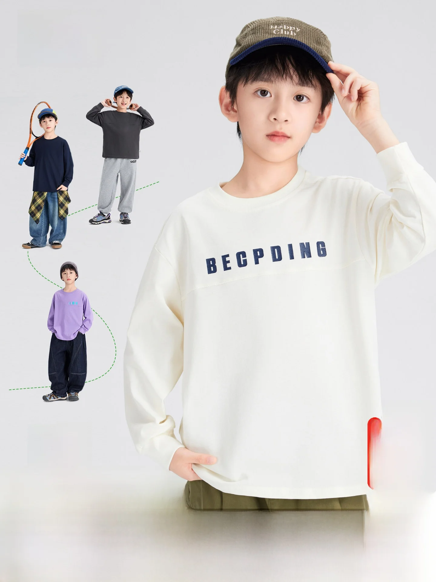 Boys' Cotton T-shirt Letter Print round Neck Basic Layering Shirt Autumn New Style Kids' Clothing Casual Loose Fit Long Sleeve