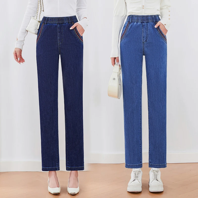 New Women Elastic High Waist Straight Cropped Jeans Loose Denim Pants Contrast Trim Pocket Design Solid Color Casual Trousers