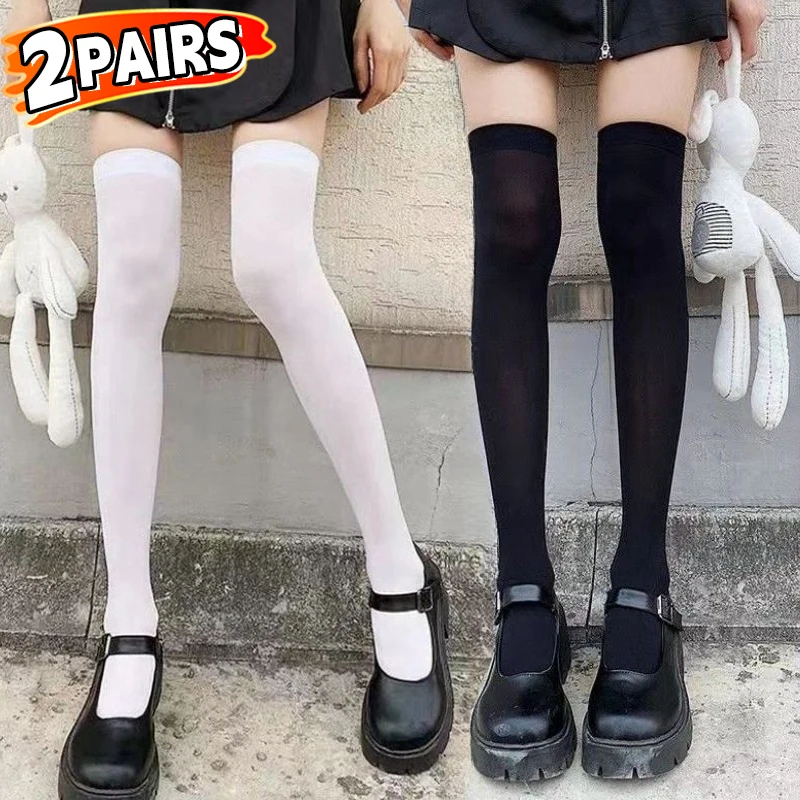 

1/2 пары милых гольфов выше колена для женщин и девочек, сексуальные нейлоновые носки до середины икры, чулки до бедра, леггинсы JK Lolita, колготки для косплея