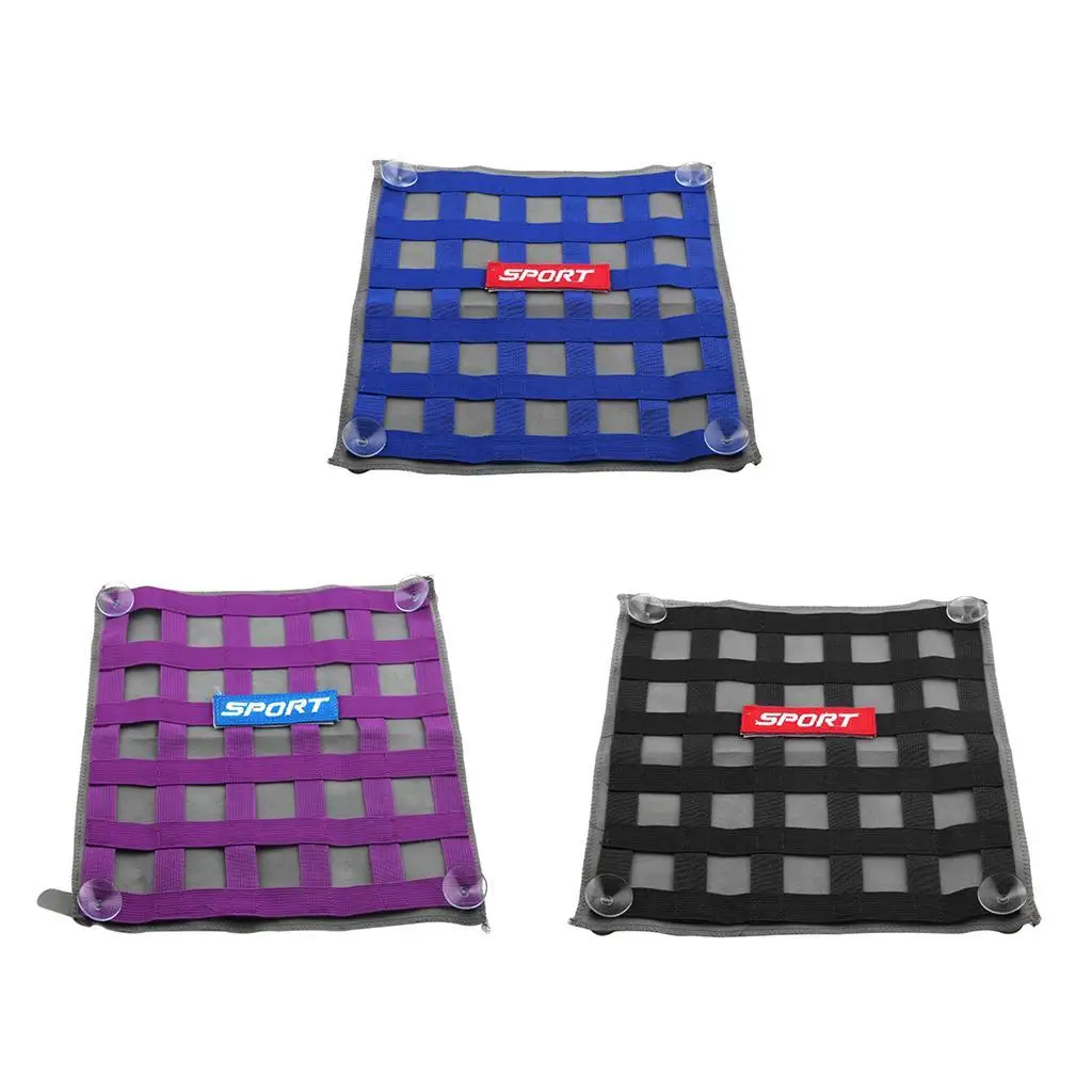 Window Net Ribbon Square Style 34CM X 34CM Racing Car , Heavy Duty