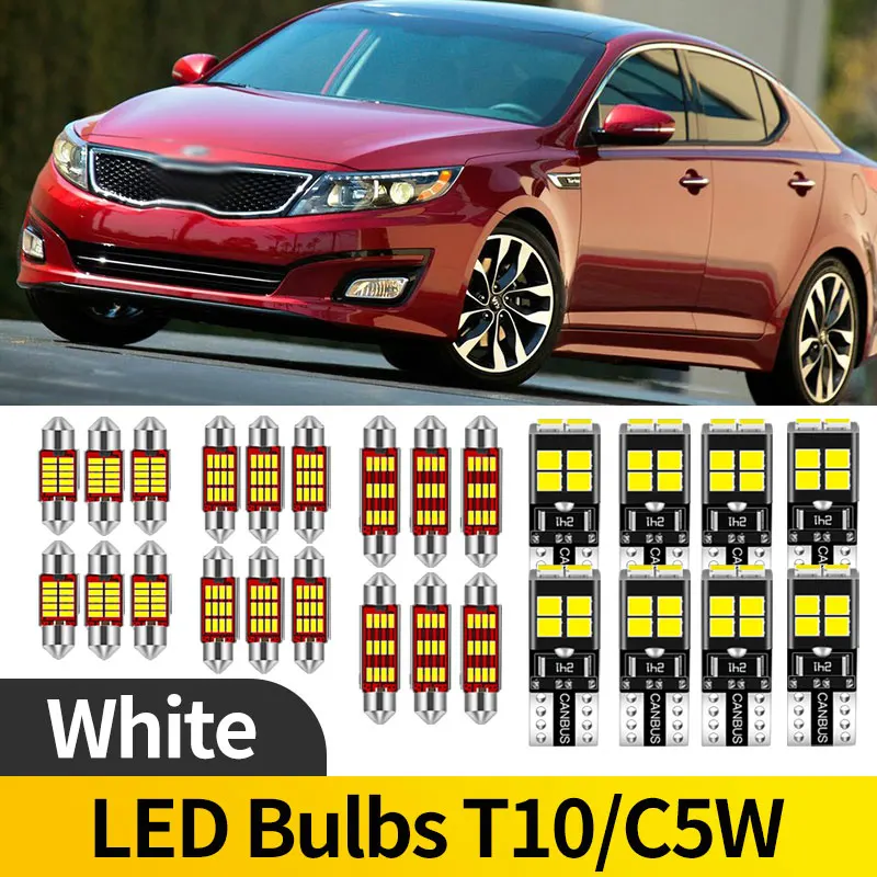 26PCS For Kia Sport…