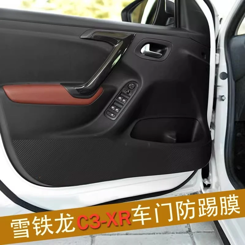 

For Citroen C3-XR Door Kick Guard - Anti-Scratch Protective Film for Door Panel (4-Piece Set)