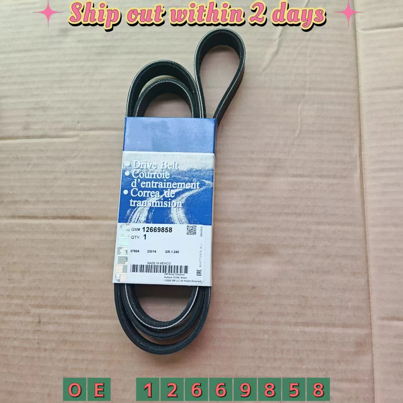 Serpentine Belt For… - image
