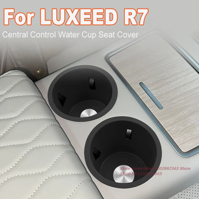 

For LUXEED R7 Silicone Central Control Water Cup Seat Cover Non-Slip Mat Car Interior Protective Modified Accessory
