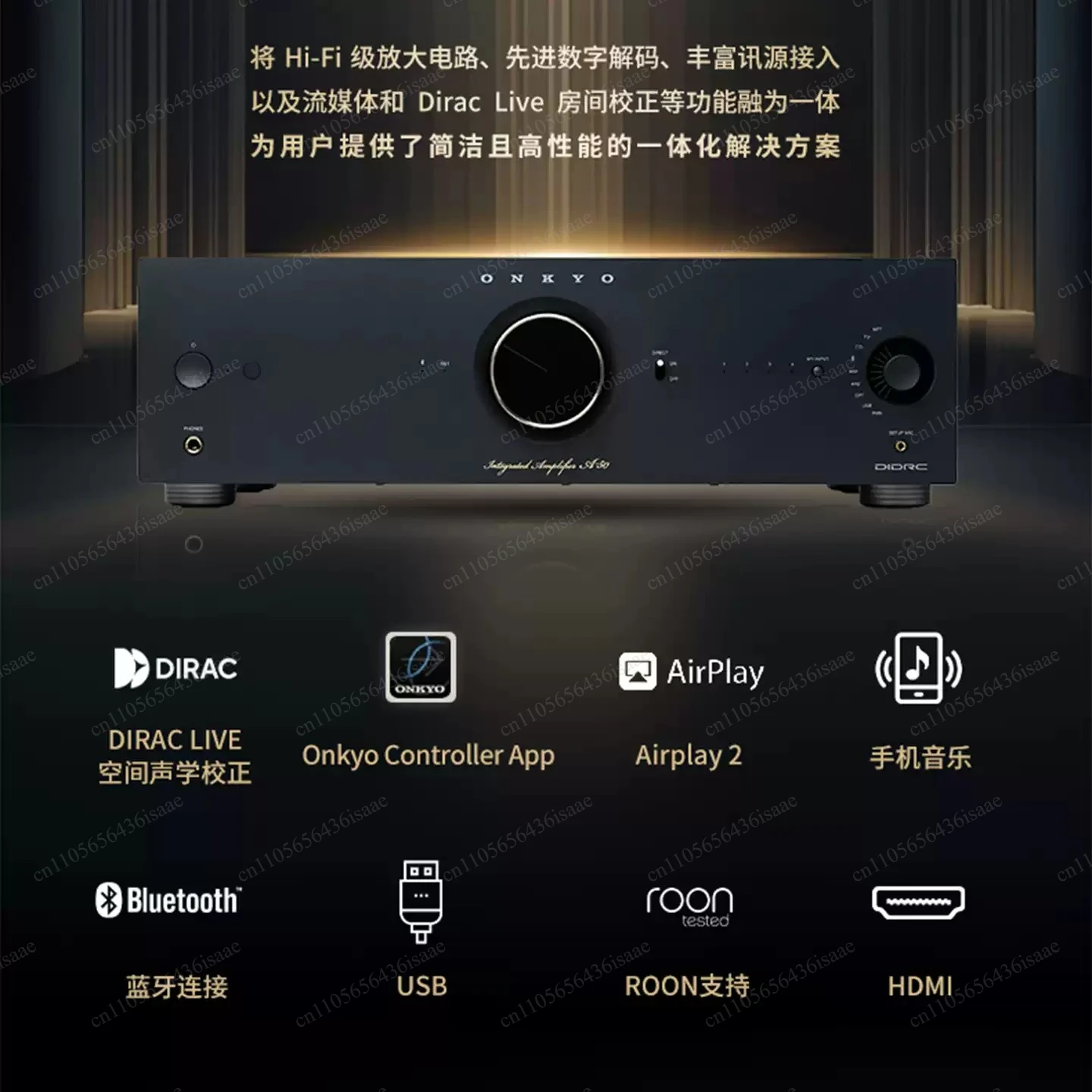 100W BT5.0 WiFi Airplay Mini Home Amp Optical AUX Input Audio Amplifier