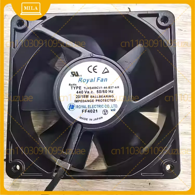 For Royal Fan TLHS4… - image