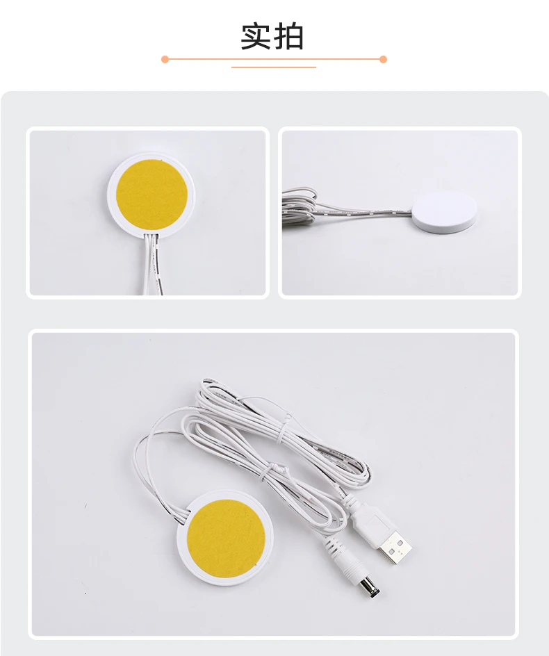 DC5V/12V/24V Verdeckter Touch-Sensor-Dimmer-Schalter 5A 60W für LED-Beleuchtung von Holzmöbeln – Detail 6