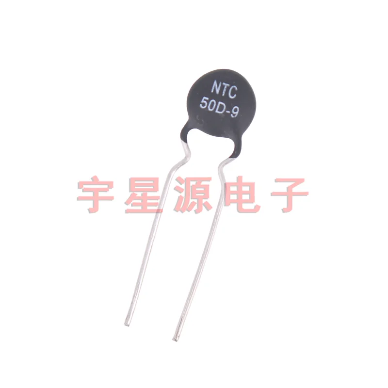 20Pcs/NTC negative temperature thermistor 50D-9 chip diameter 9MM 50R direct insertion