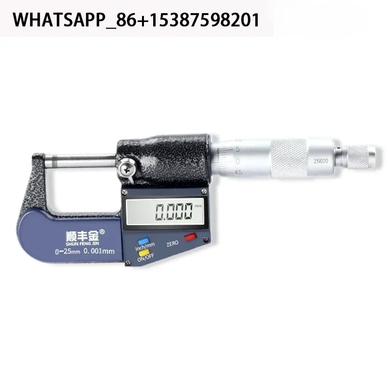 Bc Double-Circular … - image