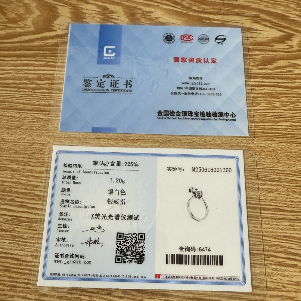 حار بيع جديد 925 الفضة، الشمس والقمر، توليب، جرو، خاتم أبدي، تناسب هدايا العيد النسائية الأوروبية، مجوهرات رائعة #2