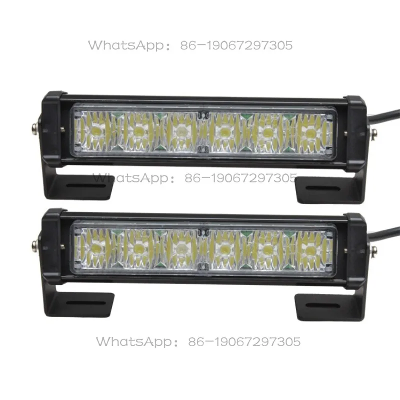 Suitable for Automotive Network Lights, Variable Light Three-color Lights