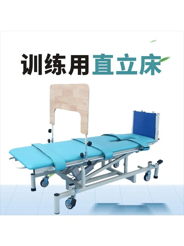 Adults Children Paralyzed Elderly Automatic Standing Bed Straps Household Rehabilitation Training Equipment