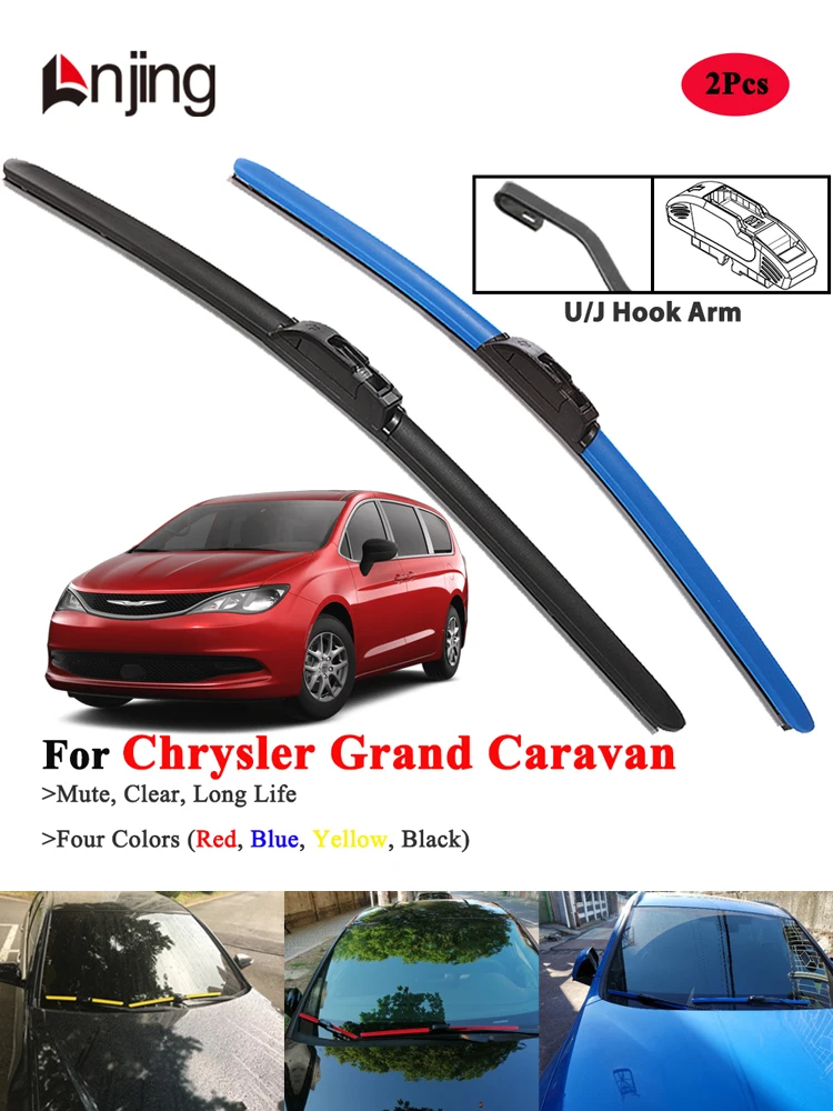 شفرات ممسحة السيارة LNJING لكرايسلر جراند كارافان 2021-الآن