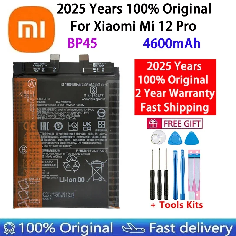 

2025 лет 100% оригинальный аккумулятор BP45 емкостью 4600 мАч для Xiaomi Mi 12 Pro, сменные аккумуляторы для телефона, быстрая доставка