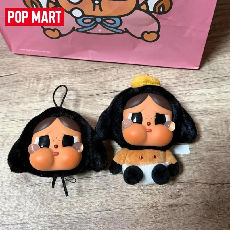 POP MART Crying Babe Anime Figure Plush Pendant Collection